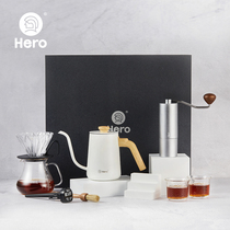 Hero Professional Edition hand-made coffee pot gift box Home cooking drip filter coffee pot Grinder Bean grinder Hand-made pot set