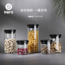 Hero sealed jar glass bottle storage jar glass sealed can Tea coffee bean dry goods choice