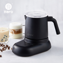 Hero Lark Milk tea machine Electric milk maker Household automatic bubble maker Hot and cold mixing cup Coffee milk bubble machine
