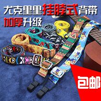 ukulele strap ethnic style ukulele ukulele strap ukulele collar strap