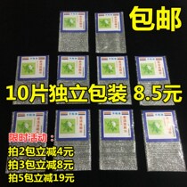 Washing sequins dishwashing cloth Non-oil kitchen washing pot rag Wire brush bowl cloth Hundred cleaning cloth brush bowl artifact 10 pieces