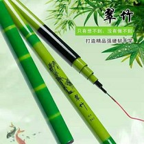 Factory Direct Stream rod hand Rod FRP fiber ultra-light ultra-hard fishing rod set 2 7-6 3 meters