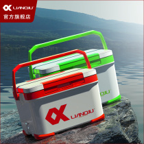 Small mini fishing box with ball Fishing box Lightweight can sit ultra-light fish sea fishing insulation multi-function fish fishing box