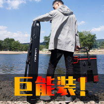 Hard Case fish pole bag fishing gear pole bag fishing bag light waterproof ultra-light multifunctional storage bag