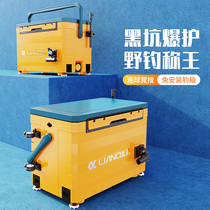 Lian fishing box 2021 new full set of ultra-light Net Red free installation multi-function fish box can sit people fishing equipment 36