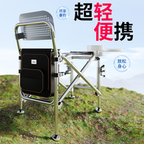 Lianquan 2021 new fishing chair fishing chair multi-function folding portable reclining seat 2021 light fishing stool