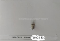 Tube type indicator bulb E10 T10 * 28MM IMPA:790510 110V5W indicator bubble 110 volts