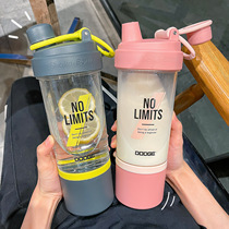 Korean net red multi-function shake cup trend sports fitness plastic cup with scale Portable drop-proof mens and womens water cup