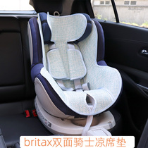 Applicable britax Podasa safety seat mat double-sided Knight Second Generation M i-Size first class universal pad