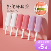 Hidden Orthodontic Bite glue Simei Angelalign Invisible Orthodontic Tooth Bite Glue Stick Teether Molar Chewing Stick Braces Face