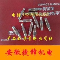 3 0 Conductive nozzle push type arc zinc spray gun spray aluminum spray gun copper stainless steel equipment accessories copper nozzle nozzle nozzle