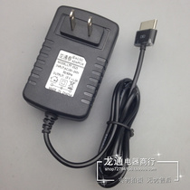 Asus tablet TF600 TF600T TF701 TF810C power adapter charger 15V1 2A