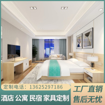 Hotel bed custom hotel bed home bed standard room bed B & B room dedicated apartment hotel rental room bed full set