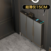 Shoe cabinet ultra-thin light luxury Rock board 15cm household small house door space 17cm solid wood entry narrow entrance cabinet