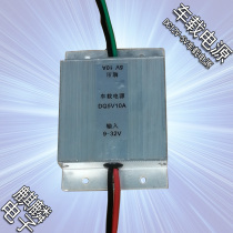 LED display car screen power thin DC12V 24v variable DC5V10A 20A 30A 40A electronic screen
