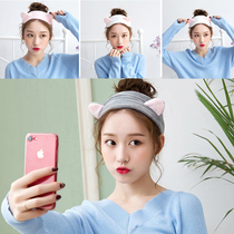 Face hair band Makeup hair band Korean cute fresh cat ears beauty bandana mask hair band tied hair band