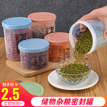 Large sealed can kitchen grain dried fruit moisture-proof storage transparent plastic bottle jar snack storage box