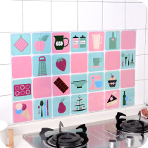 Self-adhesive high temperature resistant oil stain sticker home hearth tile wall stickup kitchen waterproof wall paper oil-proof paper oil smoke sticker