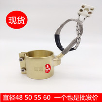 Spot diameter 5060 fully enclosed copper heating ring Copper heating ring Copper heating ring Injection molding machine Ceramic heating ring