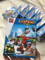 Assembled pellet Building Blocks Childrens miniature intelligence City Fire Brigade car figure building block toy