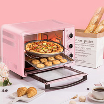 Supor electric oven kebab home small baking automatic multifunctional non-microwave oven 30 family One