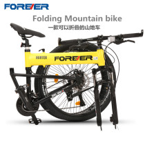 Shanghai permanent folding bicycle mens mountain bike off-road bicycle 26 inch aluminum alloy racing mens and womens speed students