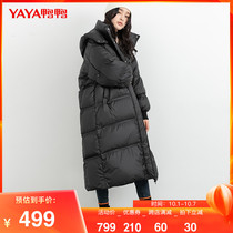 Duck Duck 2021 Winter New down jacket womens long knee bread jacket Korean version of temperament fashion loose coat