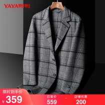 Duck 2021 new mens suit double-sided sheep jacket trend gentleman fashion casual English jacket