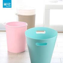 Camellia trash can Household lidless toilet Bathroom living room trash can Kitchen large capacity garbage can sanitary bucket