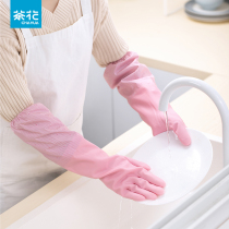 Camellia sleeve sleeve dishwashing gloves Durable kitchen summer gloves Dishwashing womens household laundry Rubber non-slip