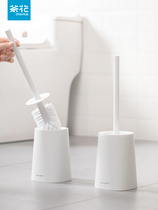 Camellia Aates toilet brush base set home toilet no dead corner cleaning artifact sitting toilet brush
