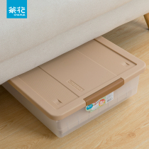 Camellia bed bottom storage box Plastic home artifact clothing storage box Under the bed rectangular storage box finishing box