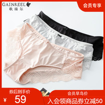 (Member Exclusive) Song Riel (3 Dress) New Pint Pure Cotton Crotch Pants Woman Mid-Waist Flat Corner Pants 19040BM