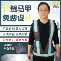 New General Drop-Drop Driver Horse Chia Quality Inspection Qualified Custom Company Special Water Wash Not To Drop Color Reflective Horse Clip