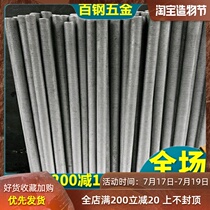 8 Grade 8 hot-dip galvanized screw rod Hot-dip zinc screw tooth bar hanging rib boom full tooth through wire full thread rod M12-M36