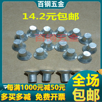  Countersunk head flat cone head solid aluminum rivet percussion hitting willow nail M4 M5*6 8 10 12 14 16