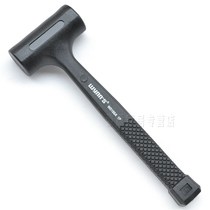 Wynns Shockproof rubber hammer Non-elastic hammer fireproof hammer Rubber hammer W0166A