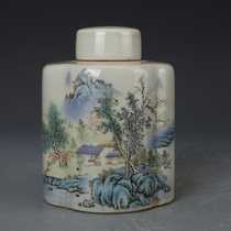  Qing Dynasty Tongzhi pastel landscape family small lid jar Antique porcelain Antique antique old goods collection genuine products