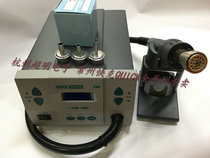 Spot original Quick 861DW lead-free hot air desoldering station QUICK861DW hot air station 220V