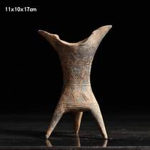 Antique pottery Ancient King Cup Father Xin Jue Goblet Study Living Room Feng Shui Pian Cup Antique Plus Official Jin Jue