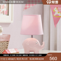 Harbor House American home childrens lamps bedroom bedside lamp childrens fun pink elephant table lamp Peggy