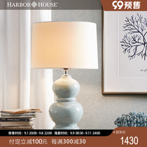 Harbor House living room simple table lamp American retro bedroom high temperature ceramic table lamp Calabash