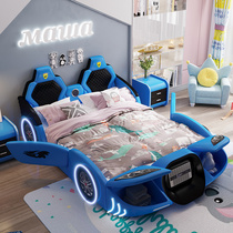 Childrens bed boy single bed light luxury 1 5 blue with guardrail simple modern bed artifact cartoon car bed