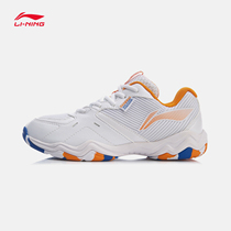 Li Ning Badminton Shoes Womens Shoes Sound Wave Lady Sneakers