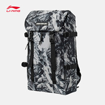 Li Ning CF backpack mens 2021 summer new travel student school bag outdoor fashion leisure sports bag