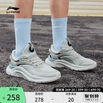 Li Ning Casual Shoes Mens Shoes 2022 New Streaming Cloud Shoes Men Fashion Classic Black Men Low Help Sneakers