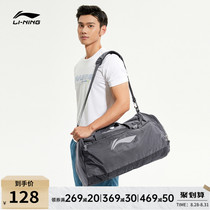  Li Ning bucket bag handbag mens and womens bags 2021 autumn bags sports bags Couples fitness bags training bags messenger