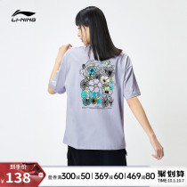 Li Ning short sleeve women 2021 summer new casual womens round neck loose print T-shirt knitted sports half sleeve women