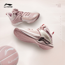 Li Ning Basketball Shoes Mens Shoes Black Low Bunch Students Real War Men Shoes New Shock Absorbing Professional Official Men Sneakers