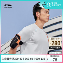 Li Ning Arm Package Flagship Mens Pack Running Series Fitness Professional Reflective Sports Pack